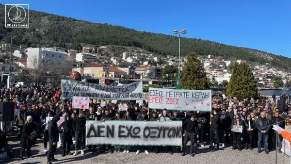 amfilochia silalitirio 2