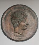 ΕΜΠΟΡΙΚΟΣ ΣΥΛΛΟΓΟΣ ΑΓΡΙΝΙΟΥ Ο ΕΡΜΗΣ