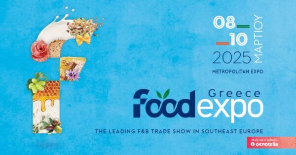 1200x628 foodexpo social sharing gr