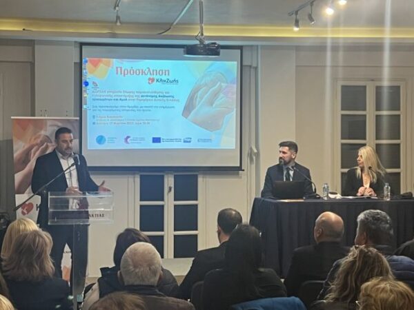 20250319 Κλικ Ζωής (1)