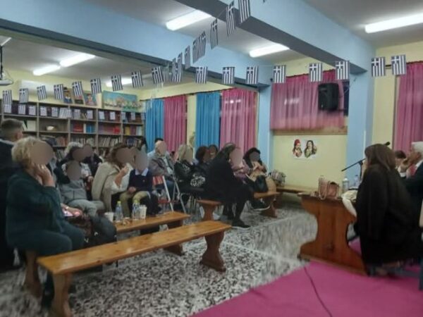 21 3 2025 Ημερίδα Γαλατάς (3)