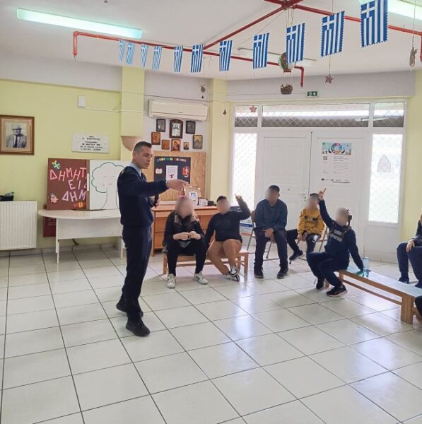 27 3 2025 Ειδικό Σχολείο Μεσολογγίου (1)