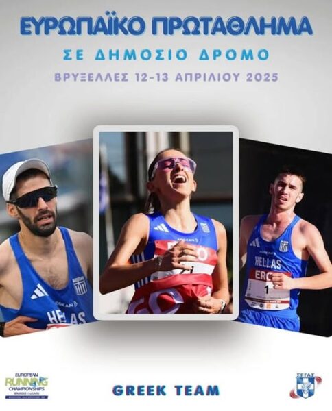 487141855 17975157209833558 6339675128803670876 n