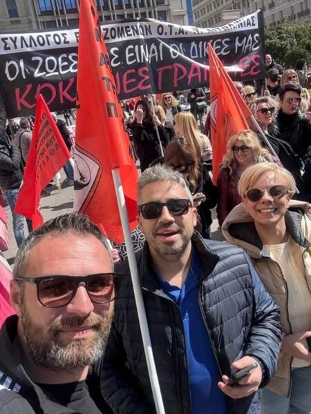 fb img 1742562258003