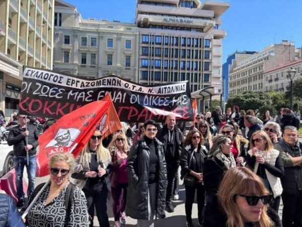 fb img 1742562301201