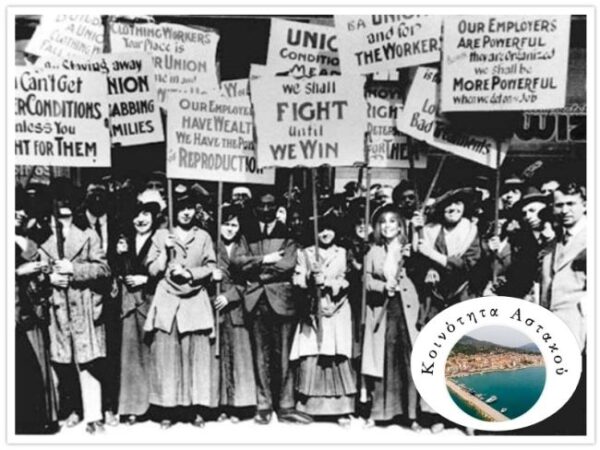 women strike new york 1857