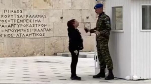 boulh agnostos stratiotis