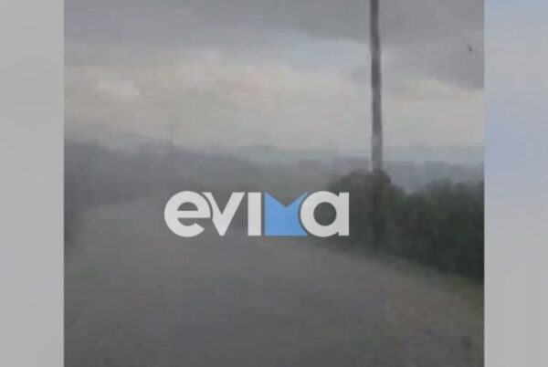 halazi evia