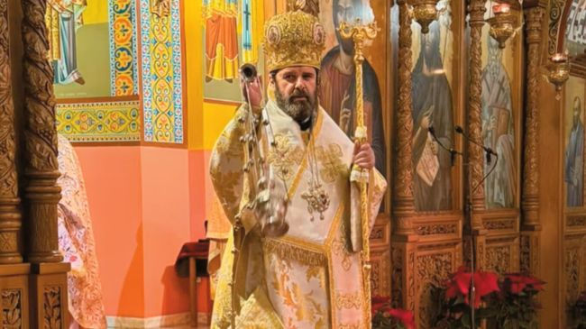 mitropolitis ioanis korytsas 1