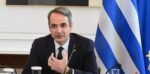 Μητσοτακης για ΟΠΕΚΕΠΕ: Δεν πρόκειται να κάνουμε πίσω, όποιο κι αν είναι το πολιτικό κόστος