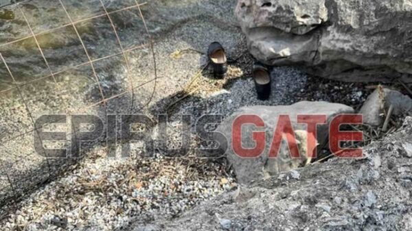 papoutsia nekri 980x551