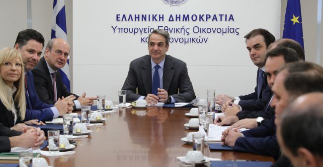 yp oikonomikwn mak