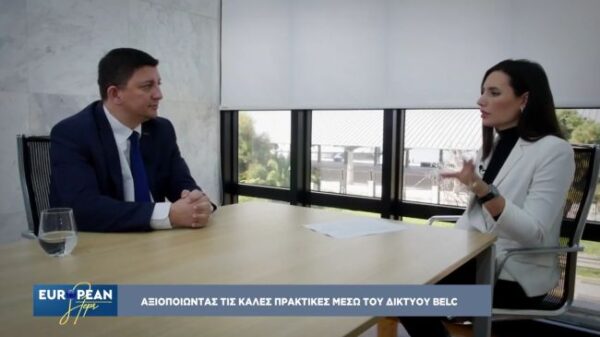 Γιάννης Τριανταφυλλάκης μέλος του δικτύου belc 2632025