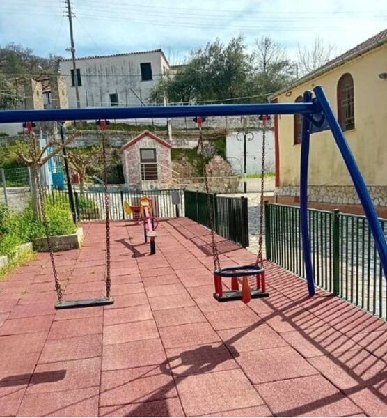ΠΑΙΔΙΚΗ ΧΑΡΑ ΑΓΡΑΜΠΕΛΟΥ