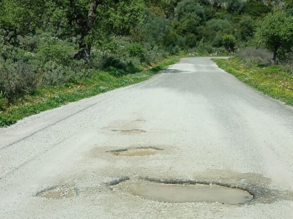 dromos1