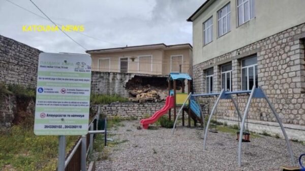 eb82998a 7676 4bff a86f 1d9e55beb8fd 1024x576