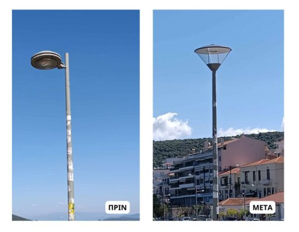 fotistika led (2)