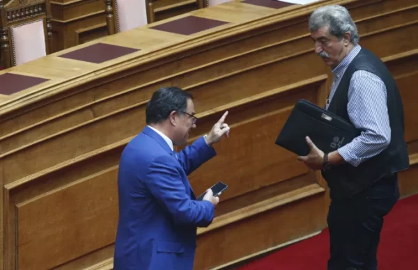 georgiadis polakis.jpg