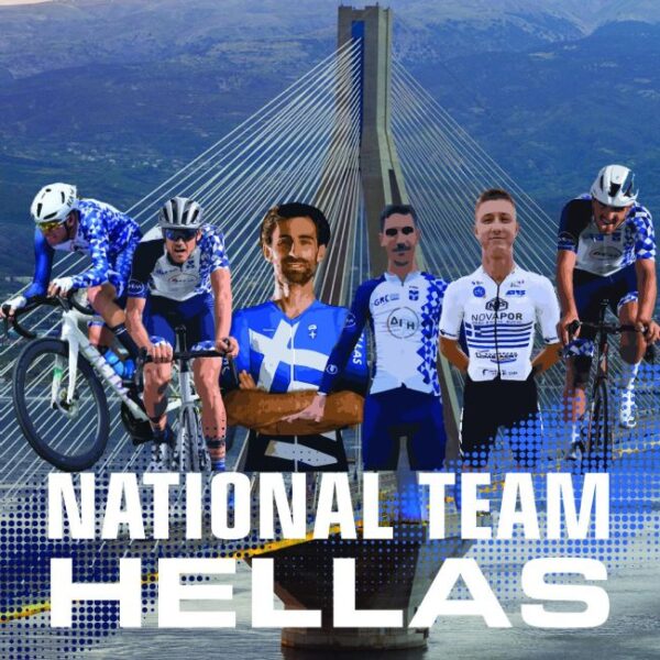hellas2