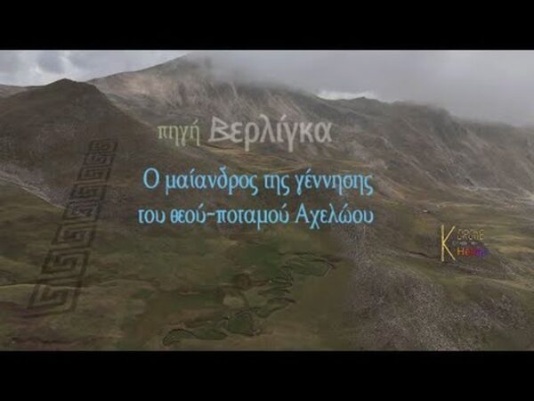 hqdefault (1)