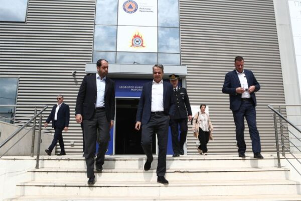 mitsotakis ypoyrgeio 1