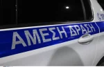 Άρτα: Συνελήφθησαν 4 άτομα που προσπάθησαν να κλέψουν τα καύσιμα από σφραγισμένο πρατήριο