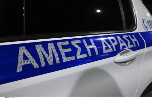 peripoliko astynomia elas it.jpg