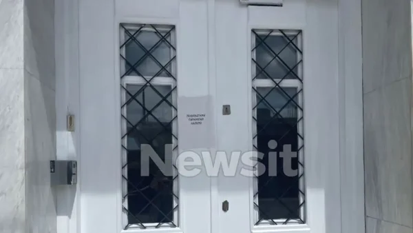 trapeza katohi3 1200x675