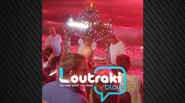 xrwma epitafios loutraki