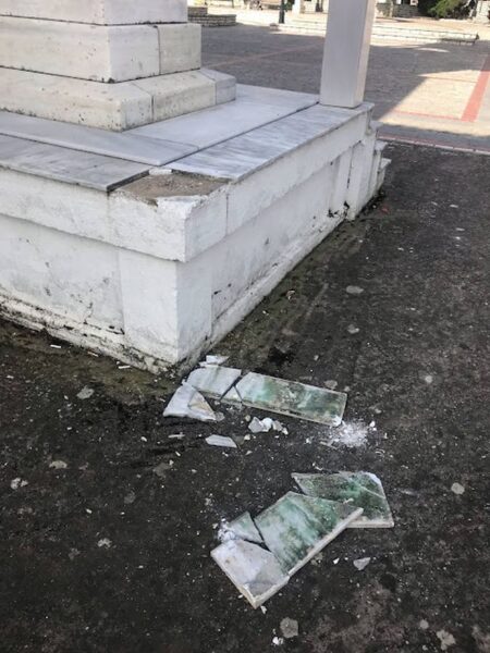 Χωρίς τίτλο11