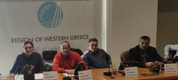 λογοδοσια (1)