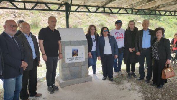 494425554 29659443723669243 6466126967515455621 n