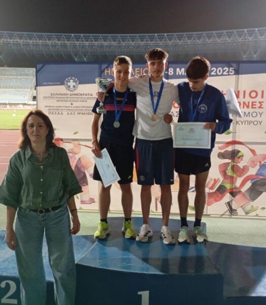 494741785 1241258484385497 1752295932597021013 n