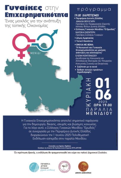 499550048 2961690610668453 2423372768438159327 n