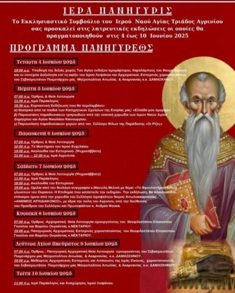 img 0db4ad84dc547f31f02bd09a053ee478 v