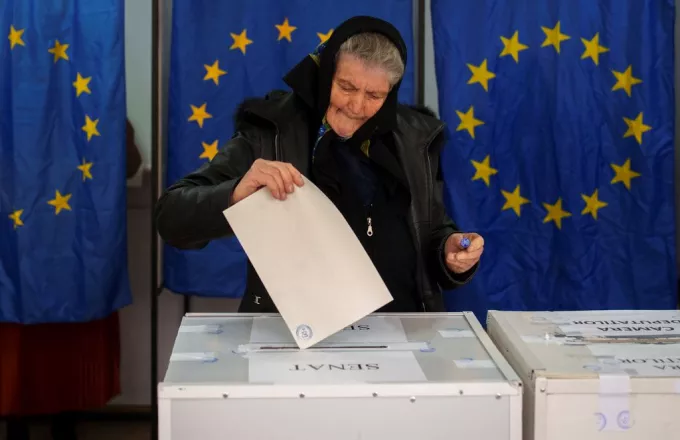 ap roumaniaekloges.jpg