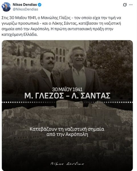 bf8a2a4f a93b 4251 a1b9 2f4350001b73