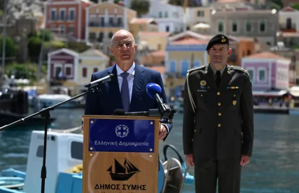 dendias symi