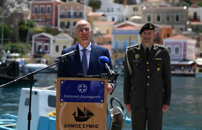 dendias symi