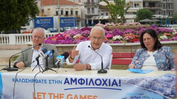 jetraid amfilochia