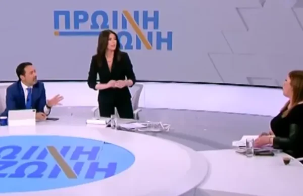konstantopoulou action24.png