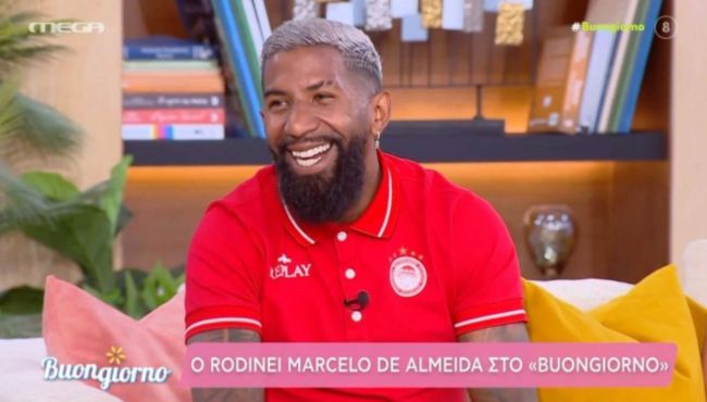 rontinei
