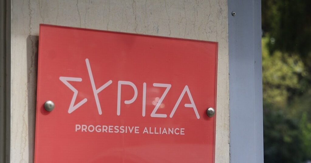 syriza 1 1200x630.jpg