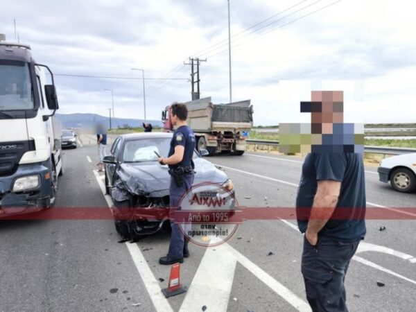 troxaio diastavrosi teke peratia 0505 2