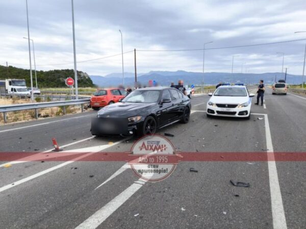 troxaio diastavrosi teke peratia 0505 5