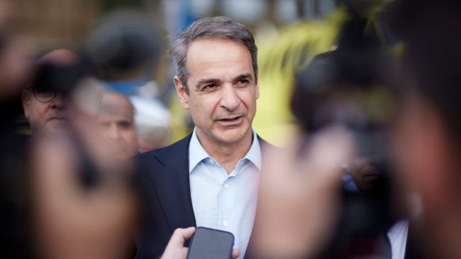 xrwma mitsotakis