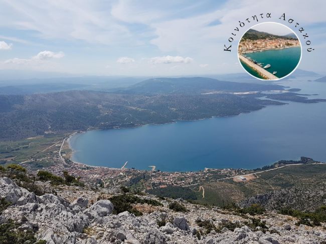 ΒΕΛΟΥΤΣΑ