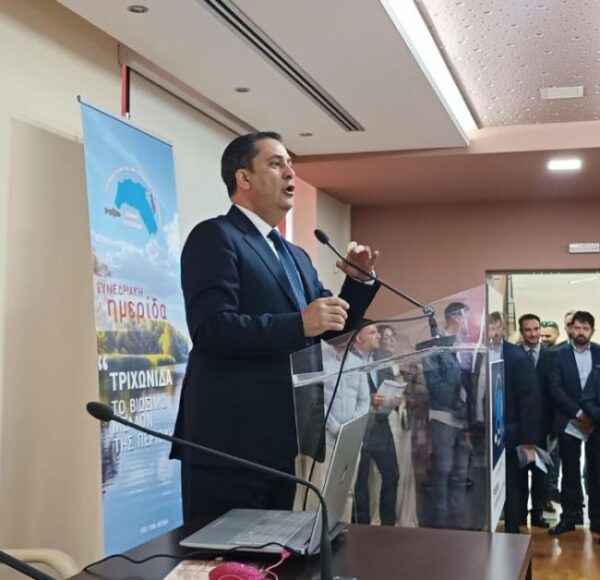 ΗΜΕΡΙΔΑ ΤΡΙΧΩΝΙΔΑ (1)