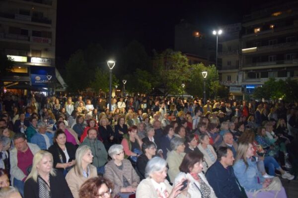 ΗΜΕΡΙΔΑ ΤΡΙΧΩΝΙΔΑ (22)
