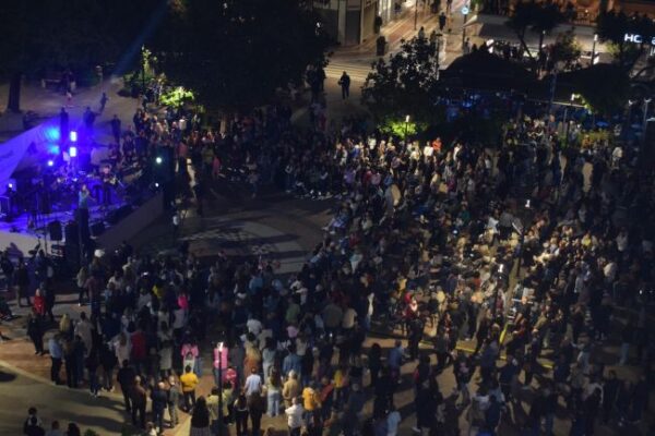 ΗΜΕΡΙΔΑ ΤΡΙΧΩΝΙΔΑ (27)